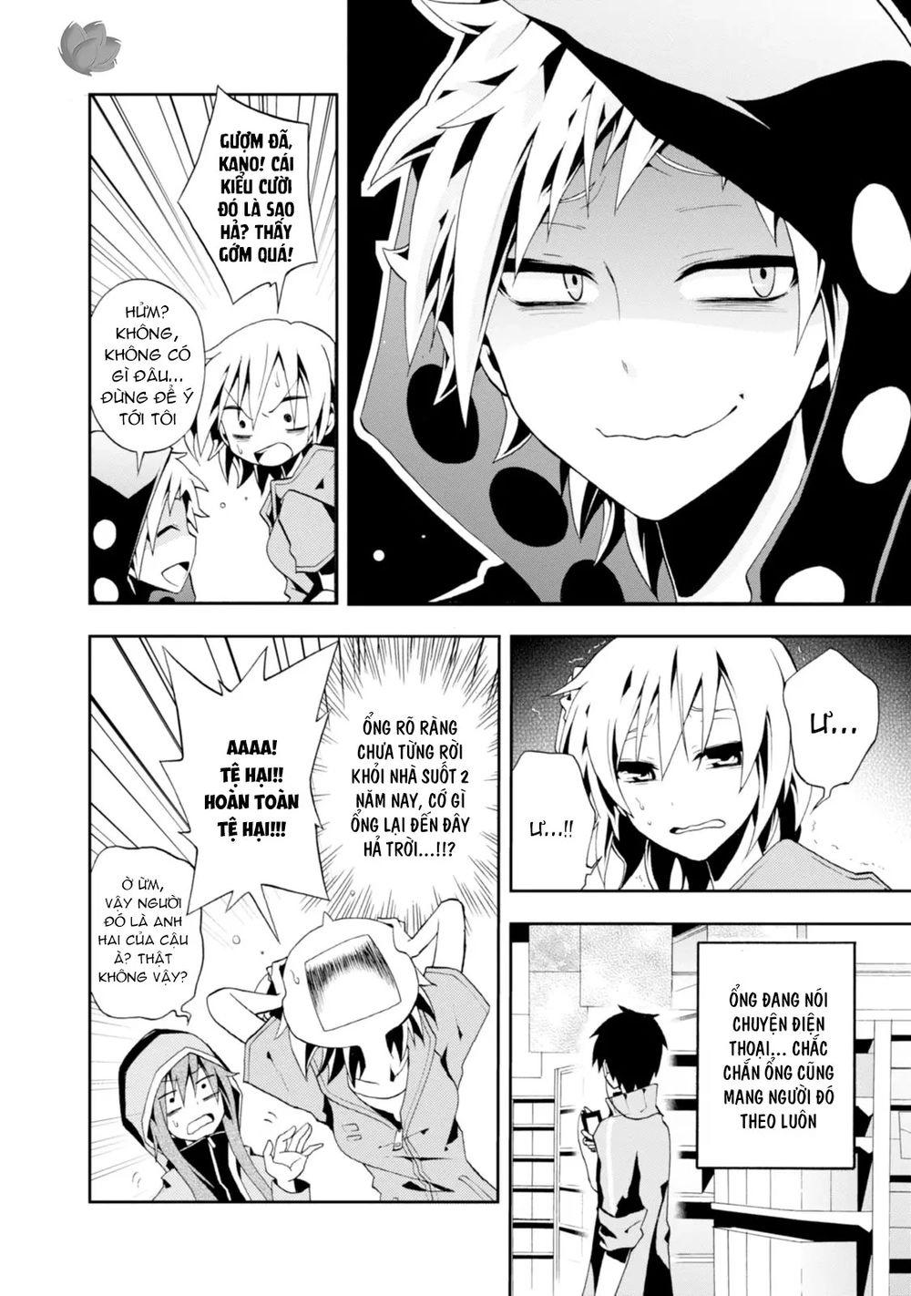 Kagerou Daze Chapter 5 - 13