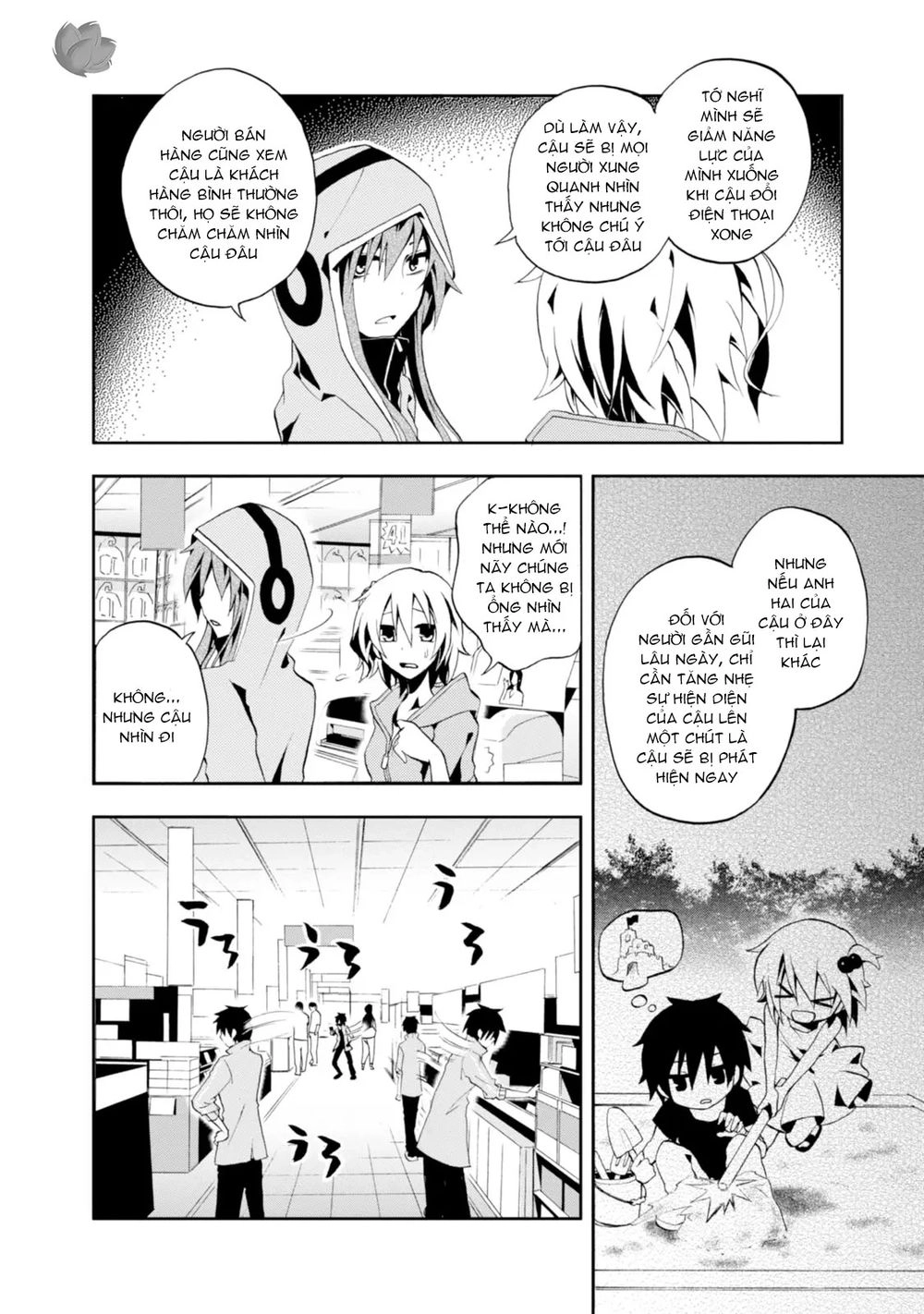 Kagerou Daze Chapter 5 - 15