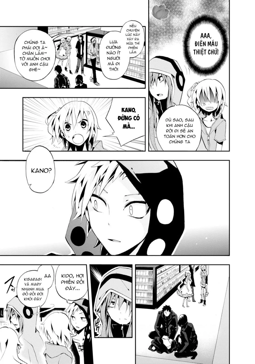 Kagerou Daze Chapter 5 - 16