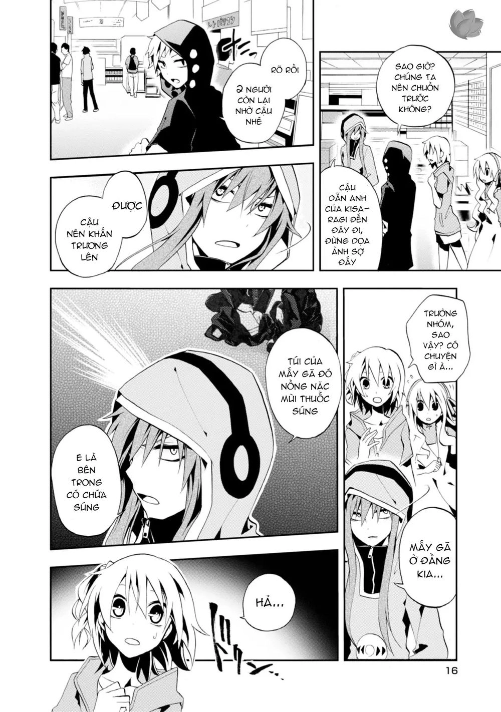 Kagerou Daze Chapter 5 - 17