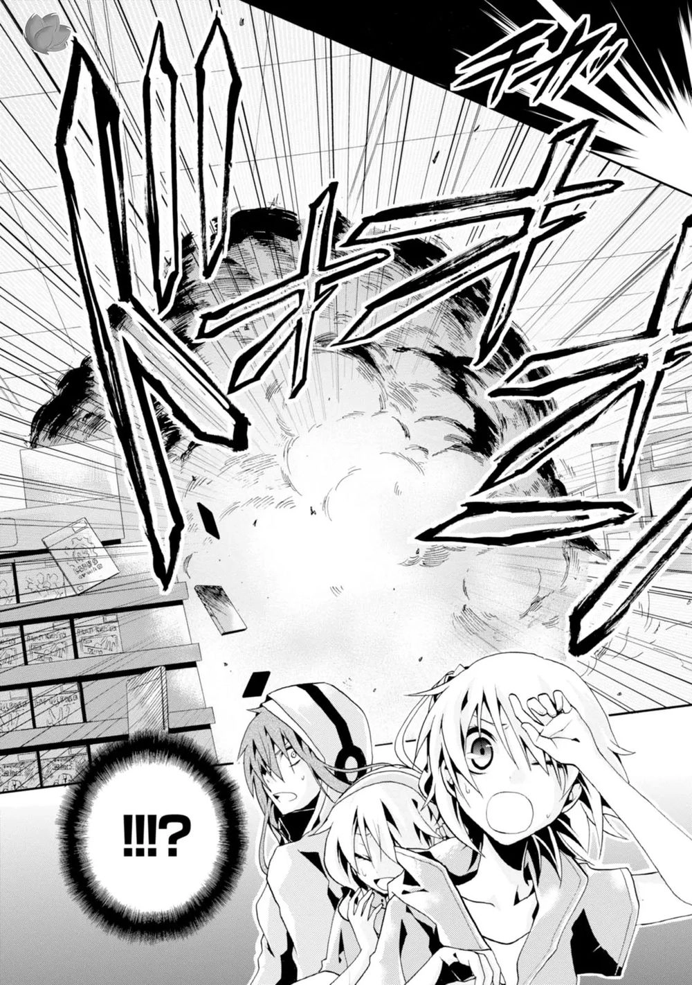 Kagerou Daze Chapter 5 - 19