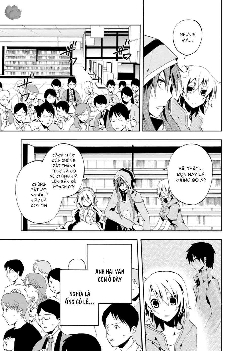 Kagerou Daze Chapter 6 - 4