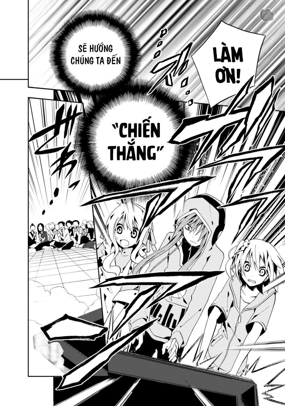 Kagerou Daze Chapter 7 - 9