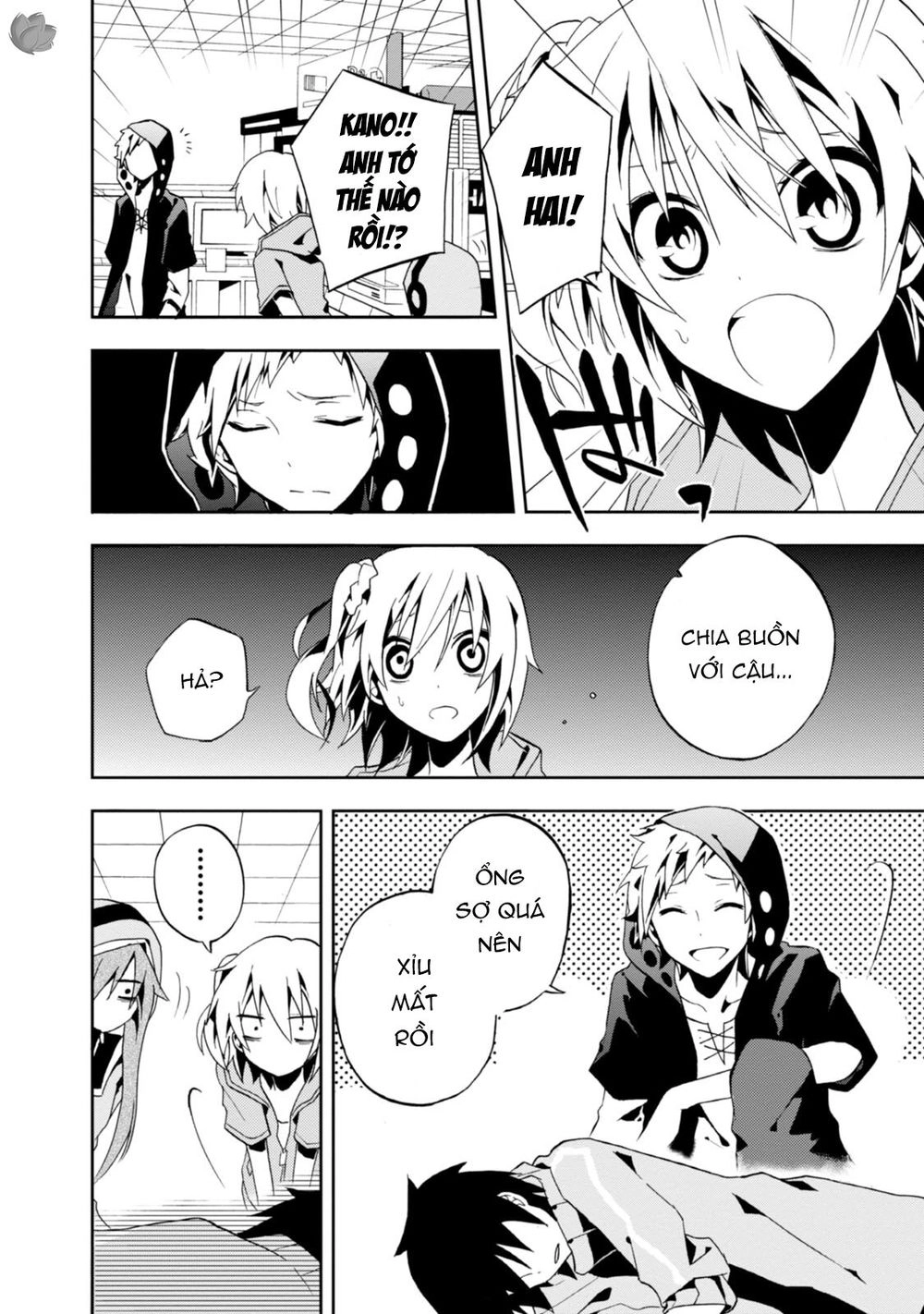 Kagerou Daze Chapter 7 - 25