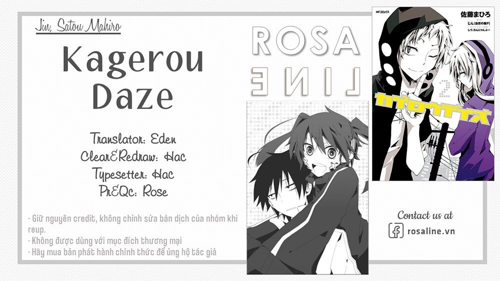 Kagerou Daze Chapter 8 - 1