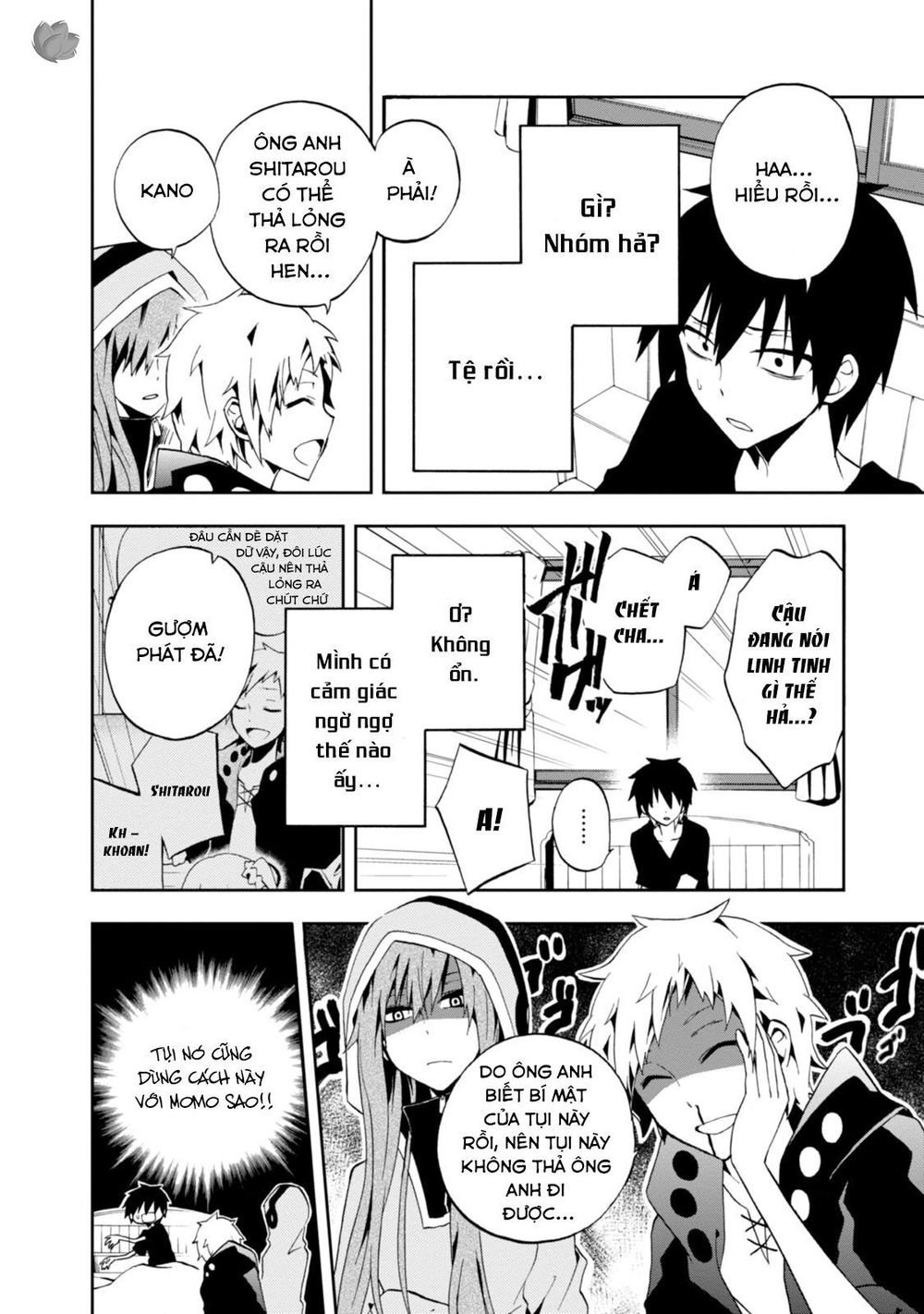 Kagerou Daze Chapter 8 - 7