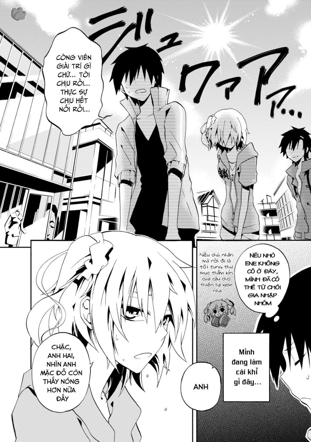 Kagerou Daze Chapter 8 - 11