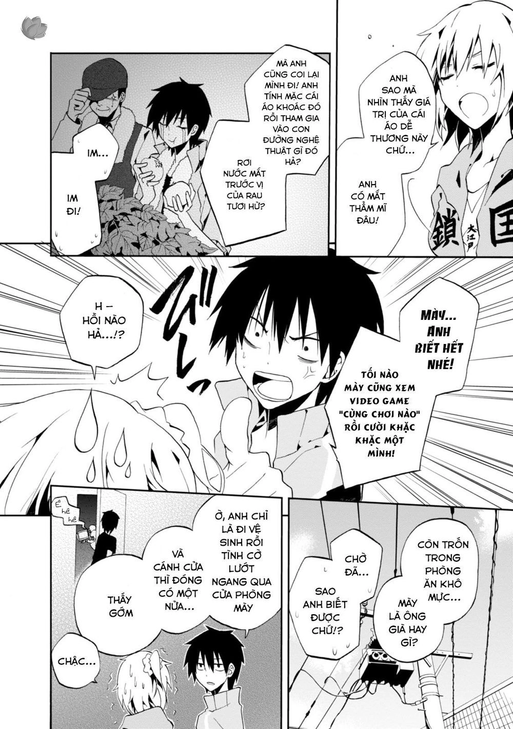 Kagerou Daze Chapter 8 - 13