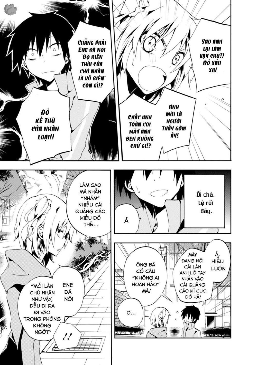 Kagerou Daze Chapter 8 - 14