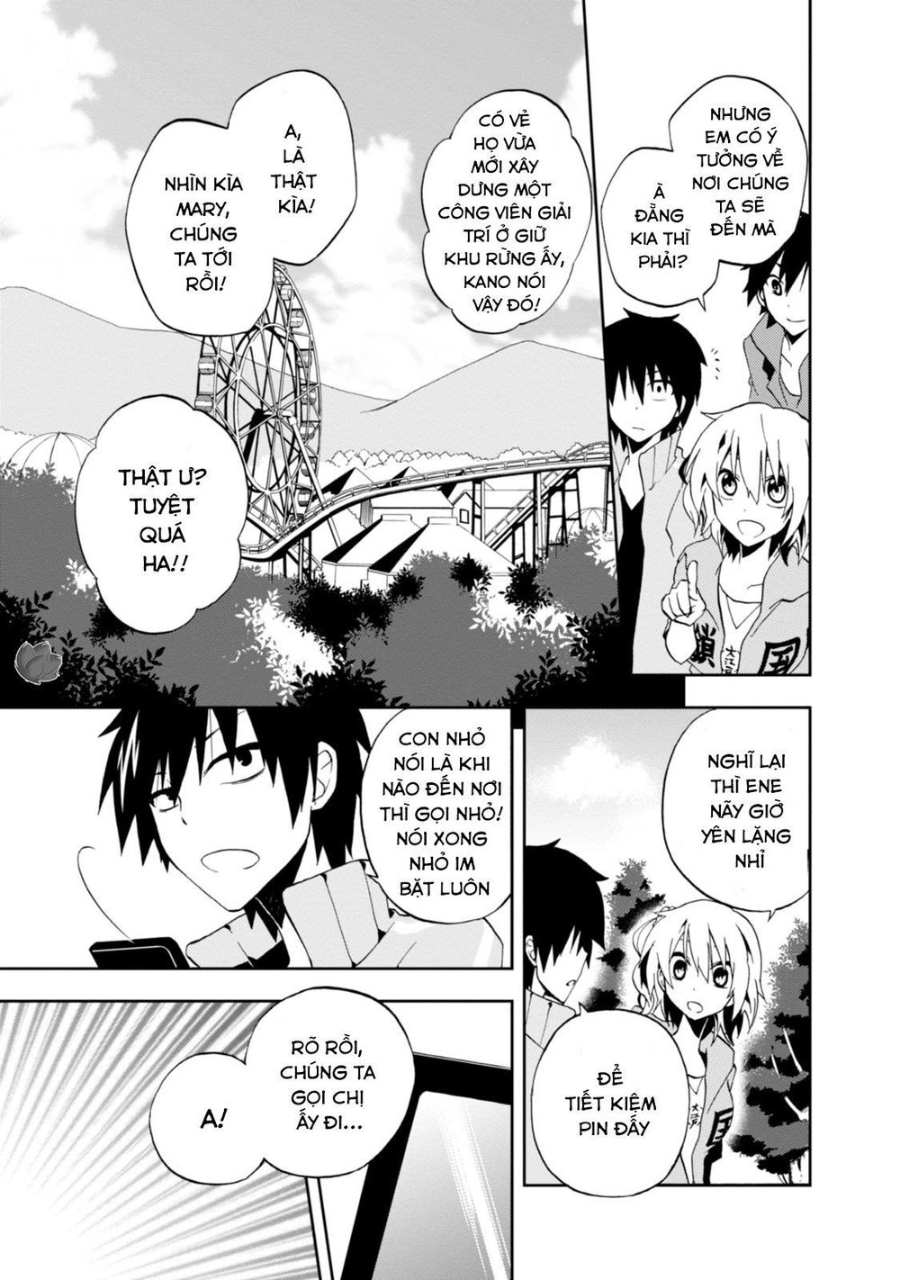 Kagerou Daze Chapter 8 - 18