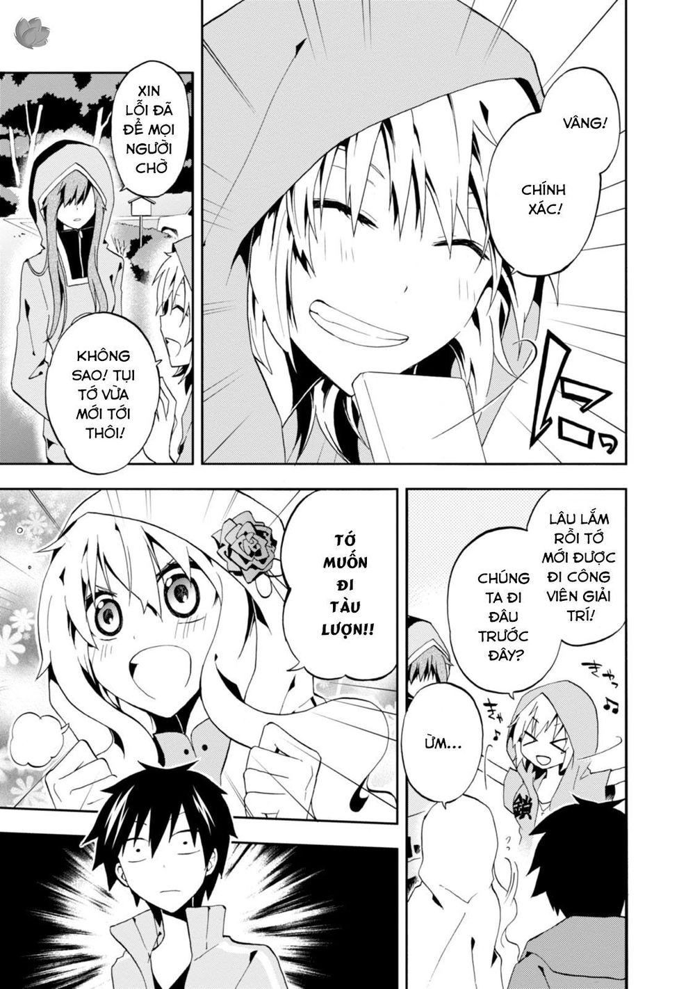 Kagerou Daze Chapter 8 - 20