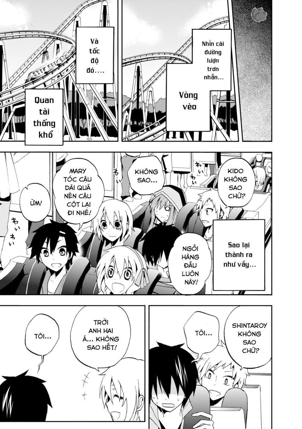 Kagerou Daze Chapter 8 - 22