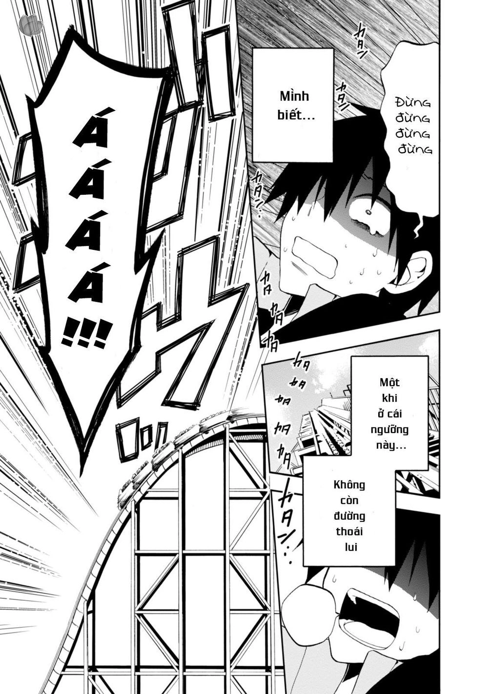 Kagerou Daze Chapter 8 - 24