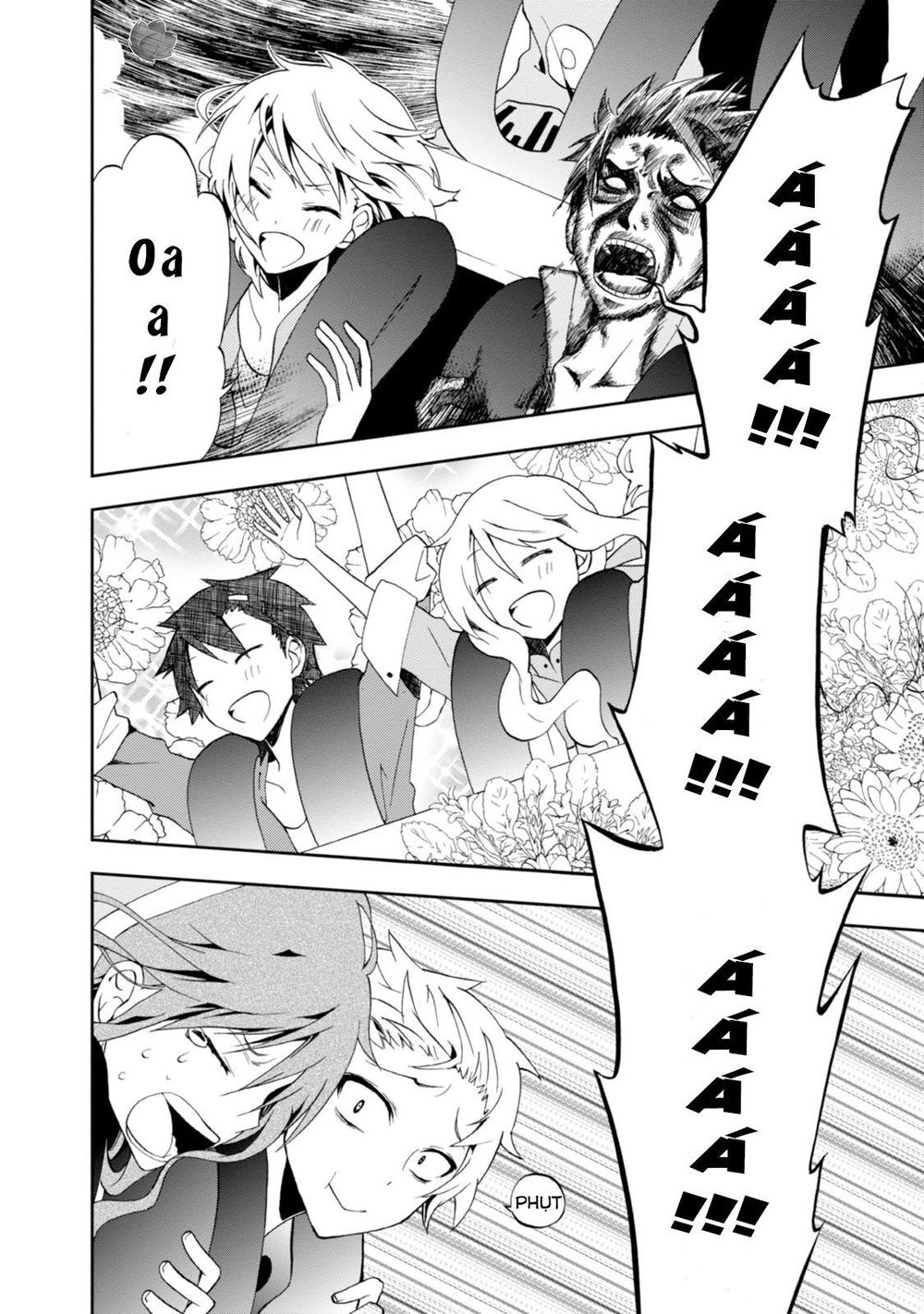 Kagerou Daze Chapter 8 - 25