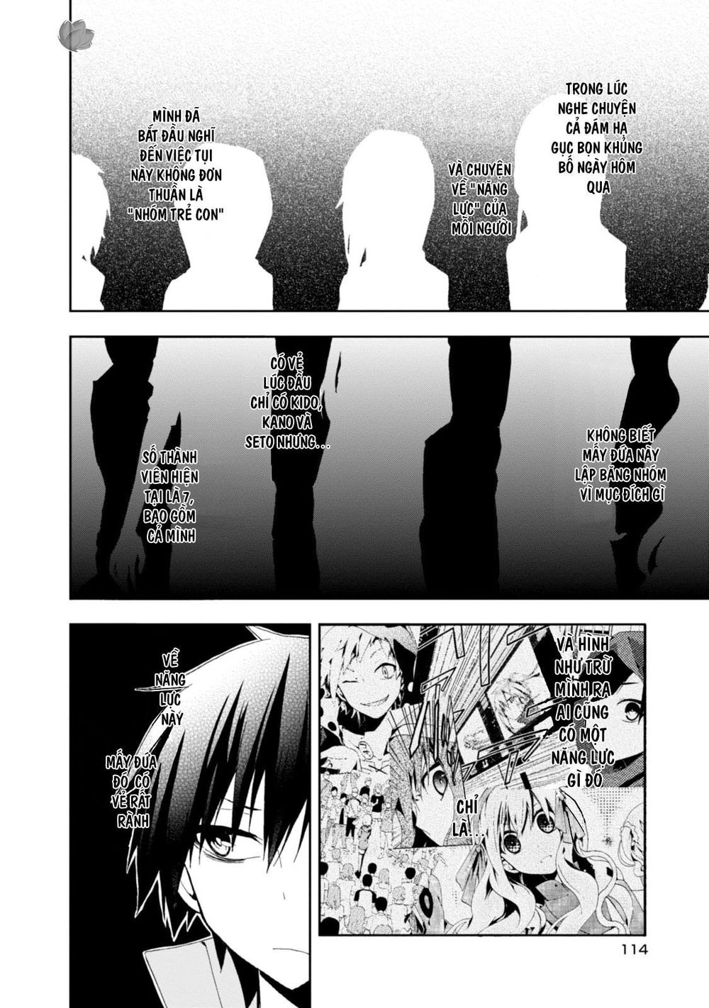 Kagerou Daze Chapter 9 - 3