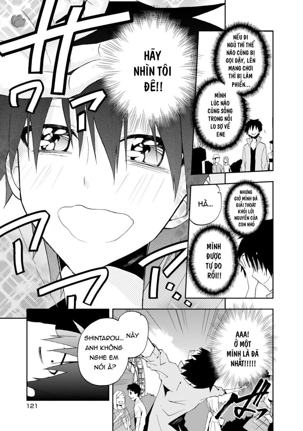 Kagerou Daze Chapter 9 - 10