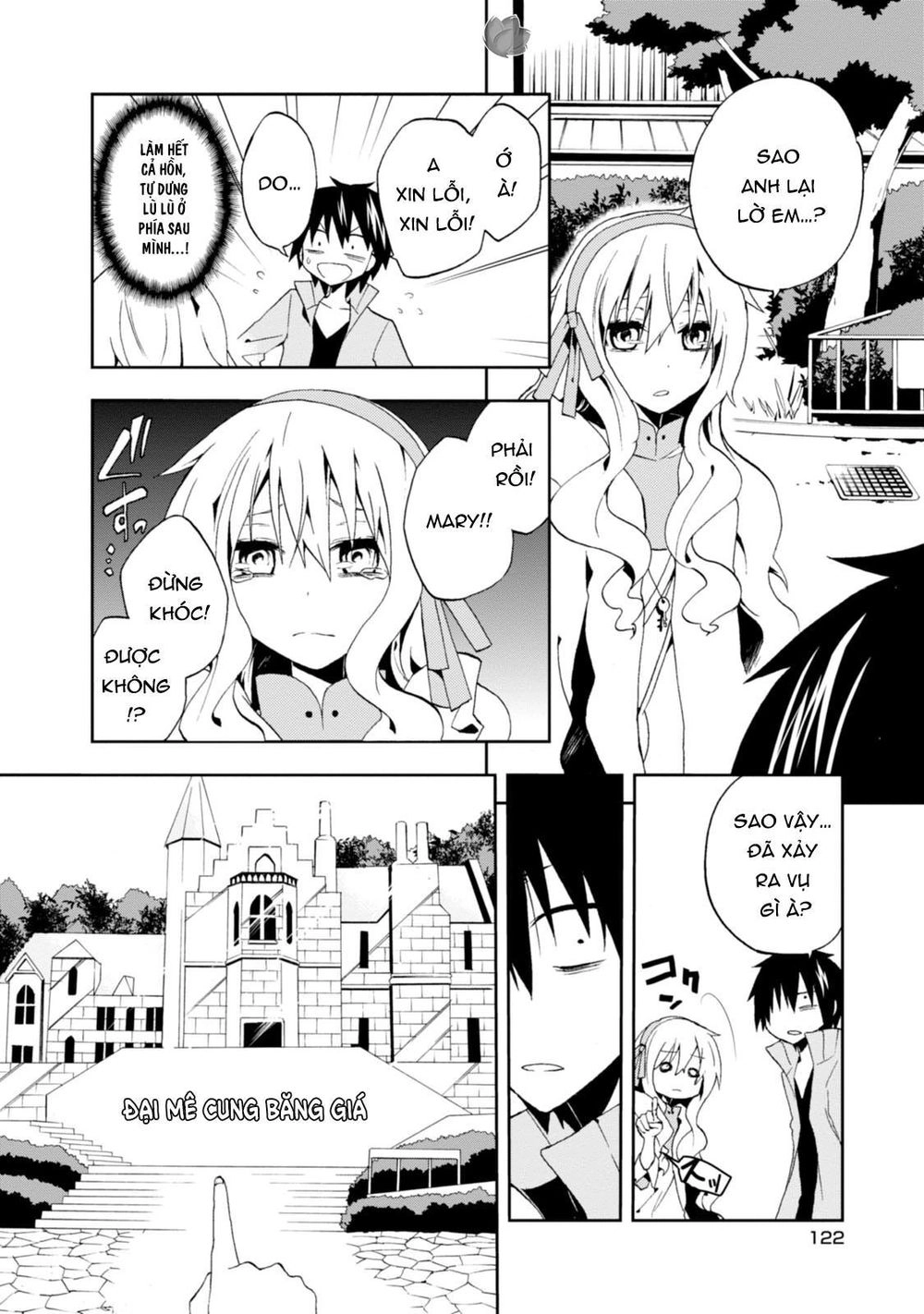 Kagerou Daze Chapter 9 - 11