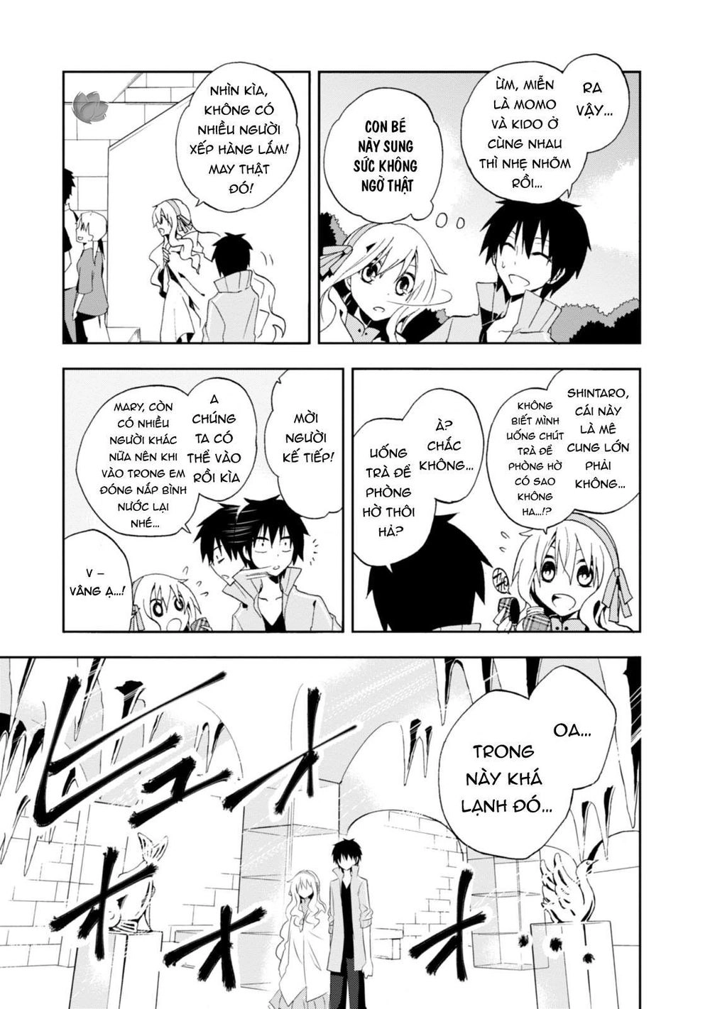 Kagerou Daze Chapter 9 - 14