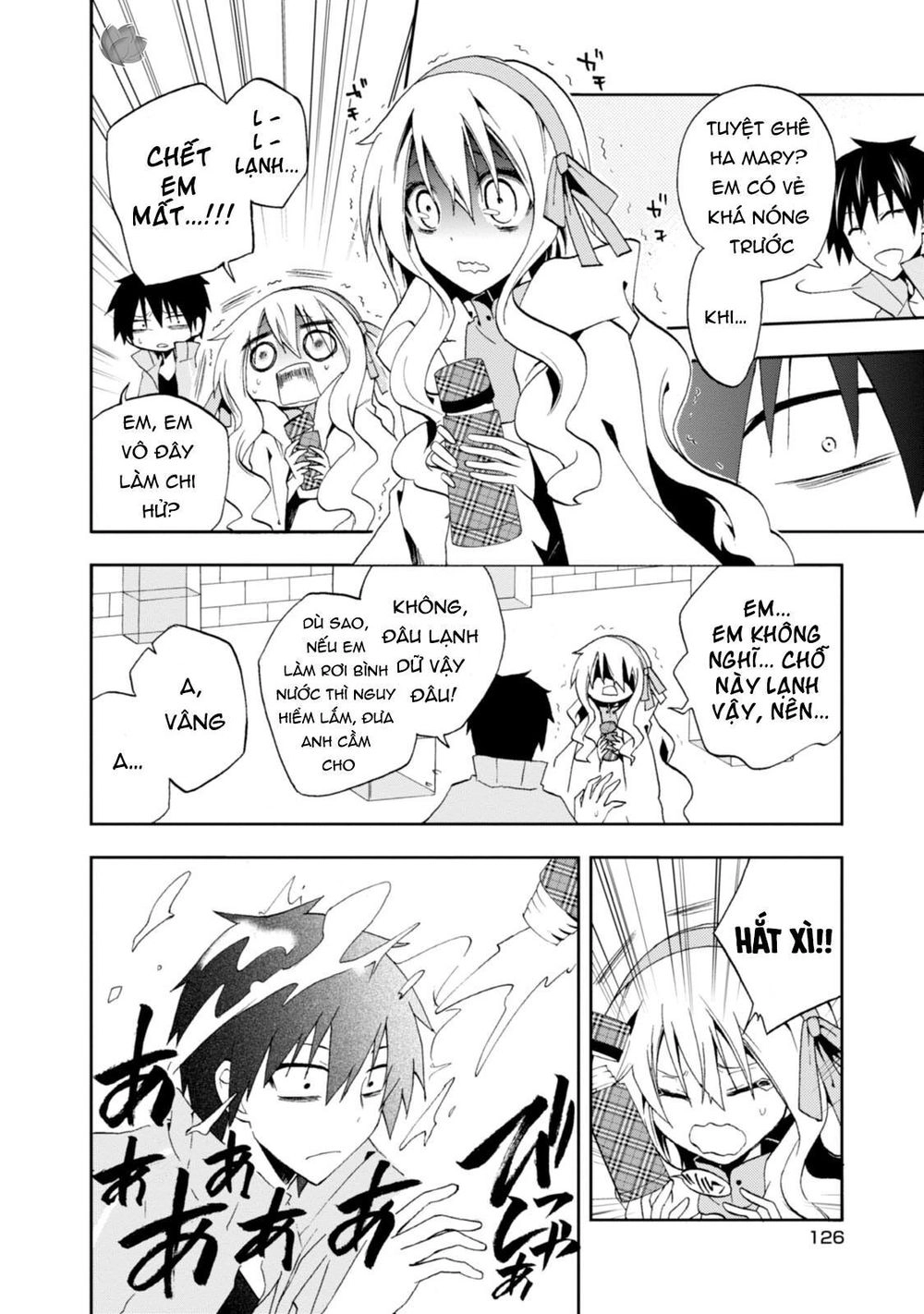 Kagerou Daze Chapter 9 - 15