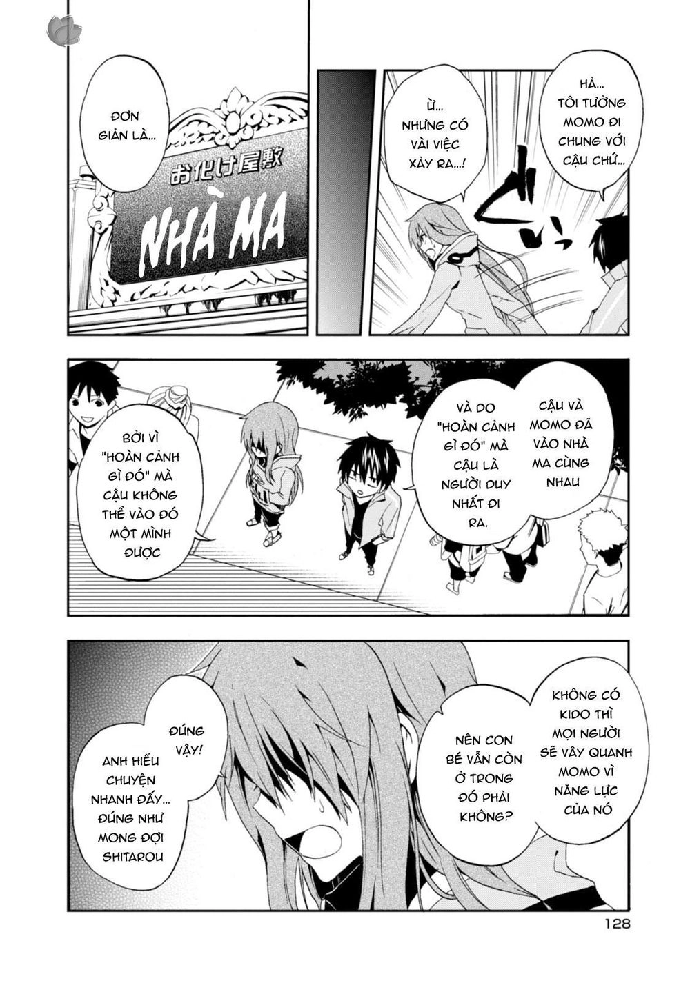 Kagerou Daze Chapter 9 - 17