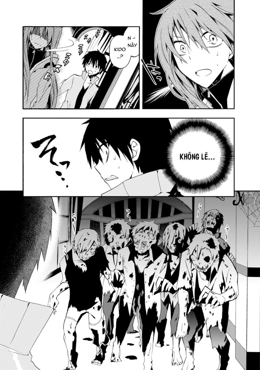 Kagerou Daze Chapter 9 - 20