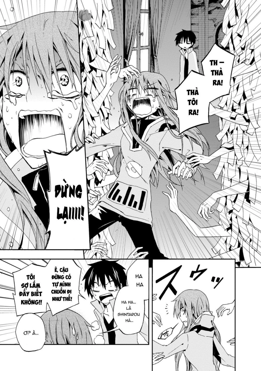 Kagerou Daze Chapter 9 - 22