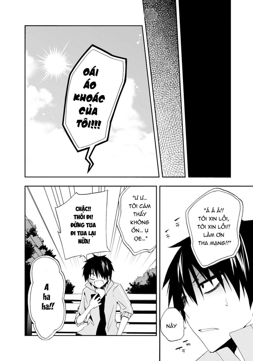 Kagerou Daze Chapter 9 - 31