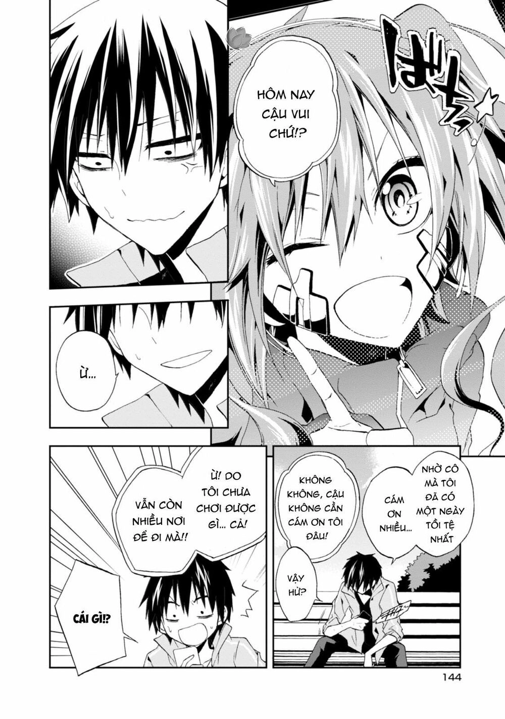 Kagerou Daze Chapter 9 - 33