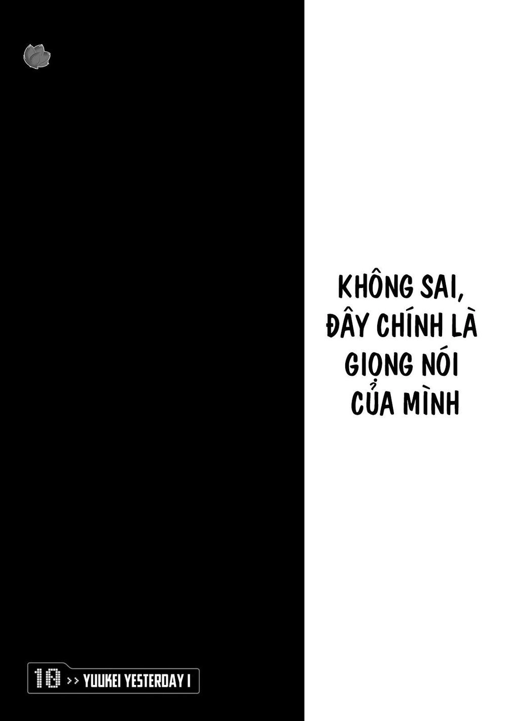 Kagerou Daze Chapter 10 - 8