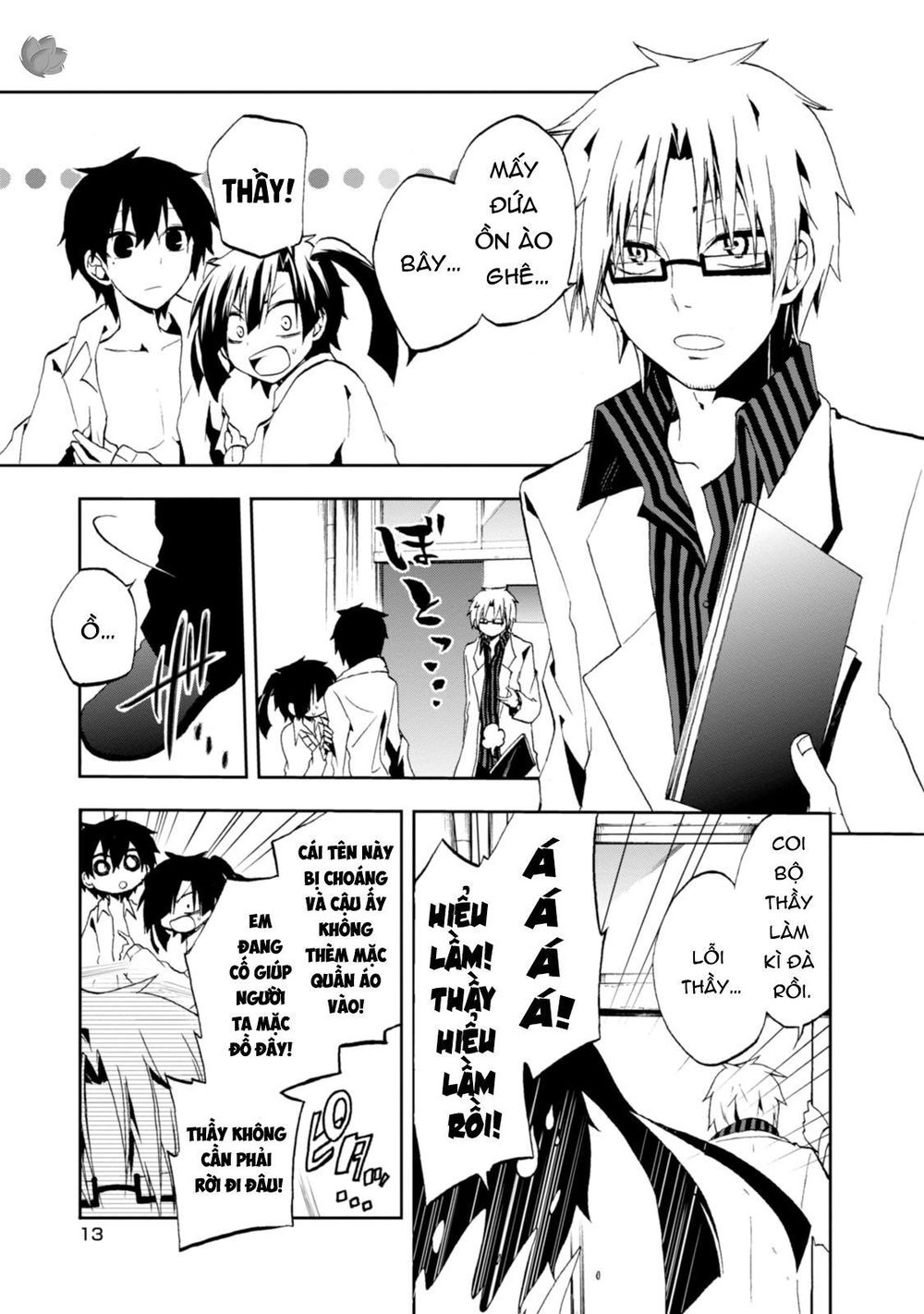 Kagerou Daze Chapter 10 - 14