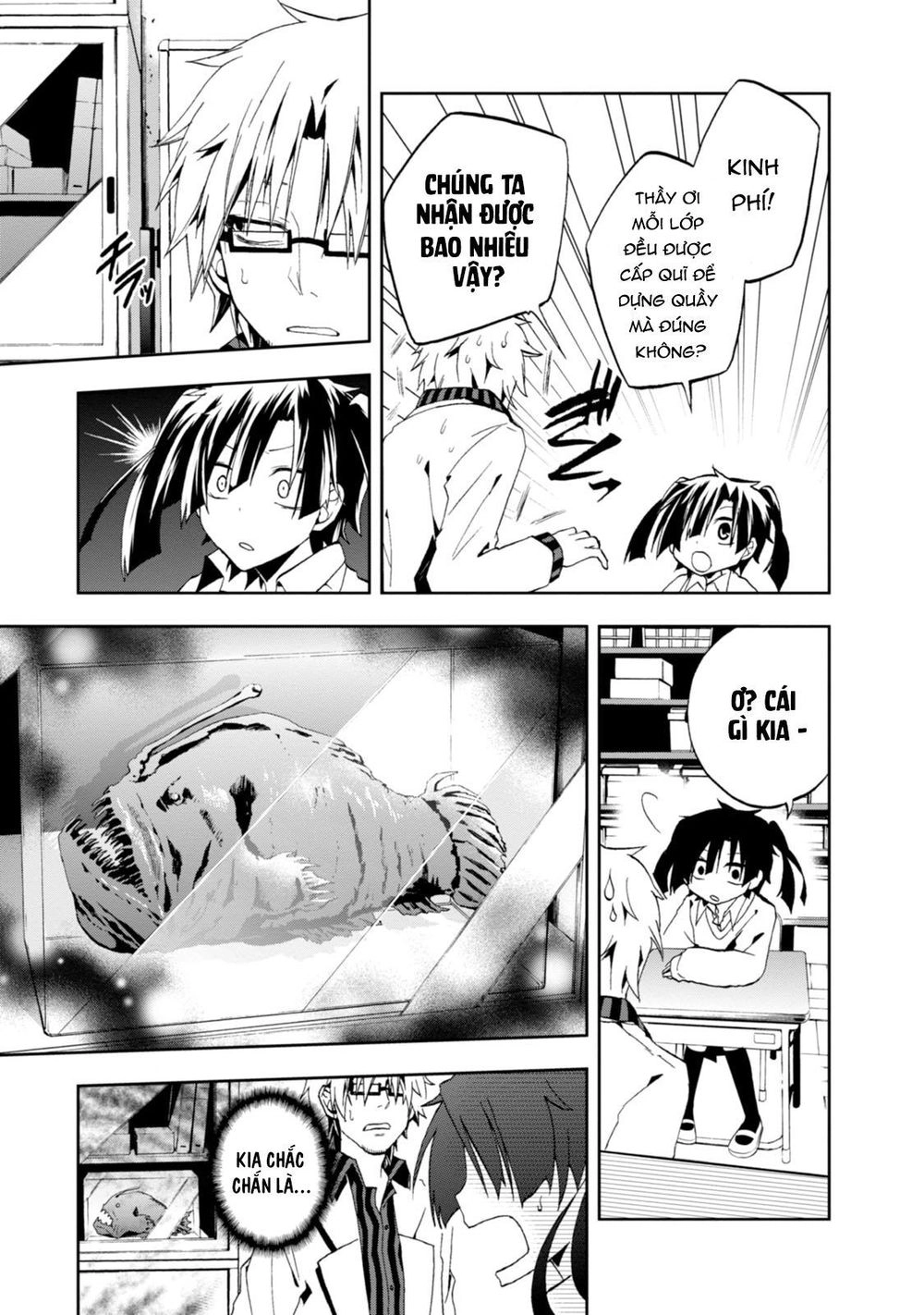 Kagerou Daze Chapter 10 - 20