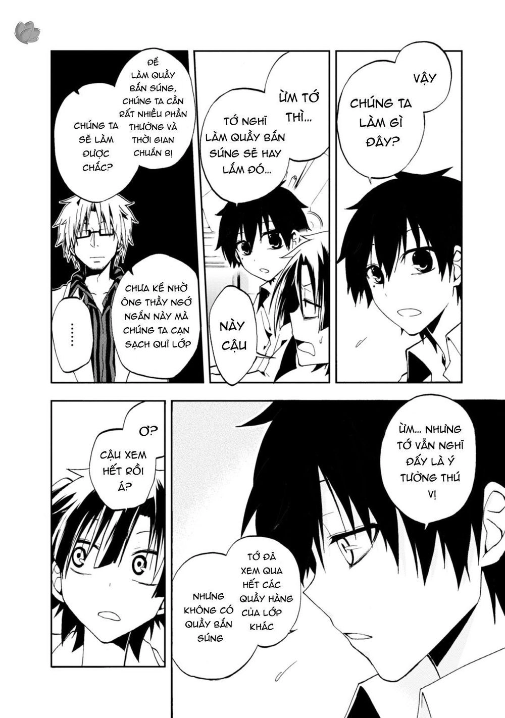 Kagerou Daze Chapter 10 - 23