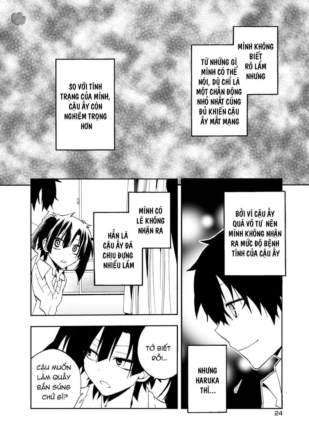 Kagerou Daze Chapter 10 - 25