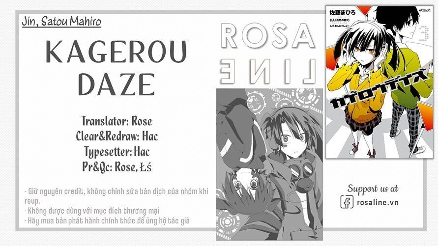 Kagerou Daze Chapter 11 - 1
