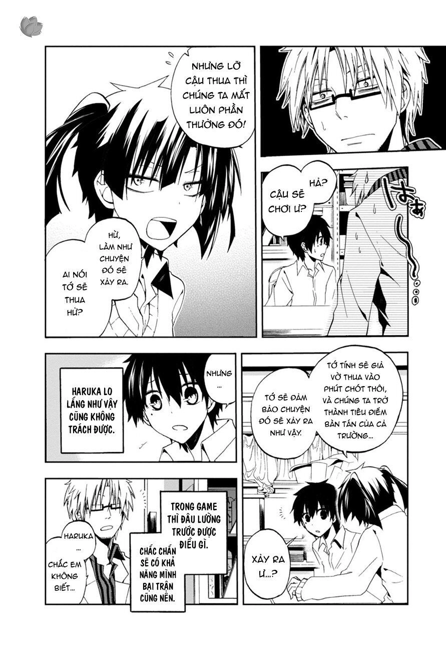 Kagerou Daze Chapter 11 - 15