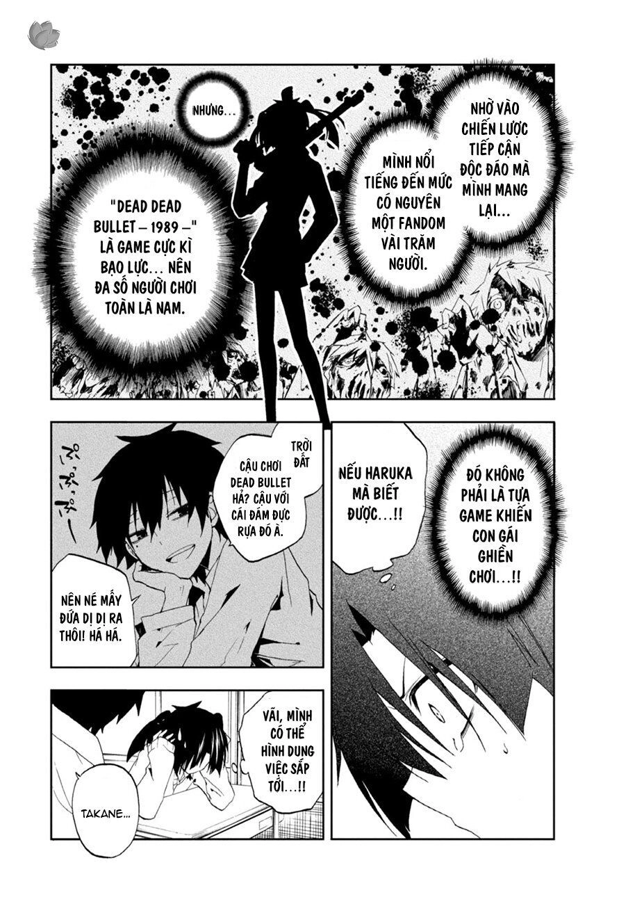 Kagerou Daze Chapter 11 - 18