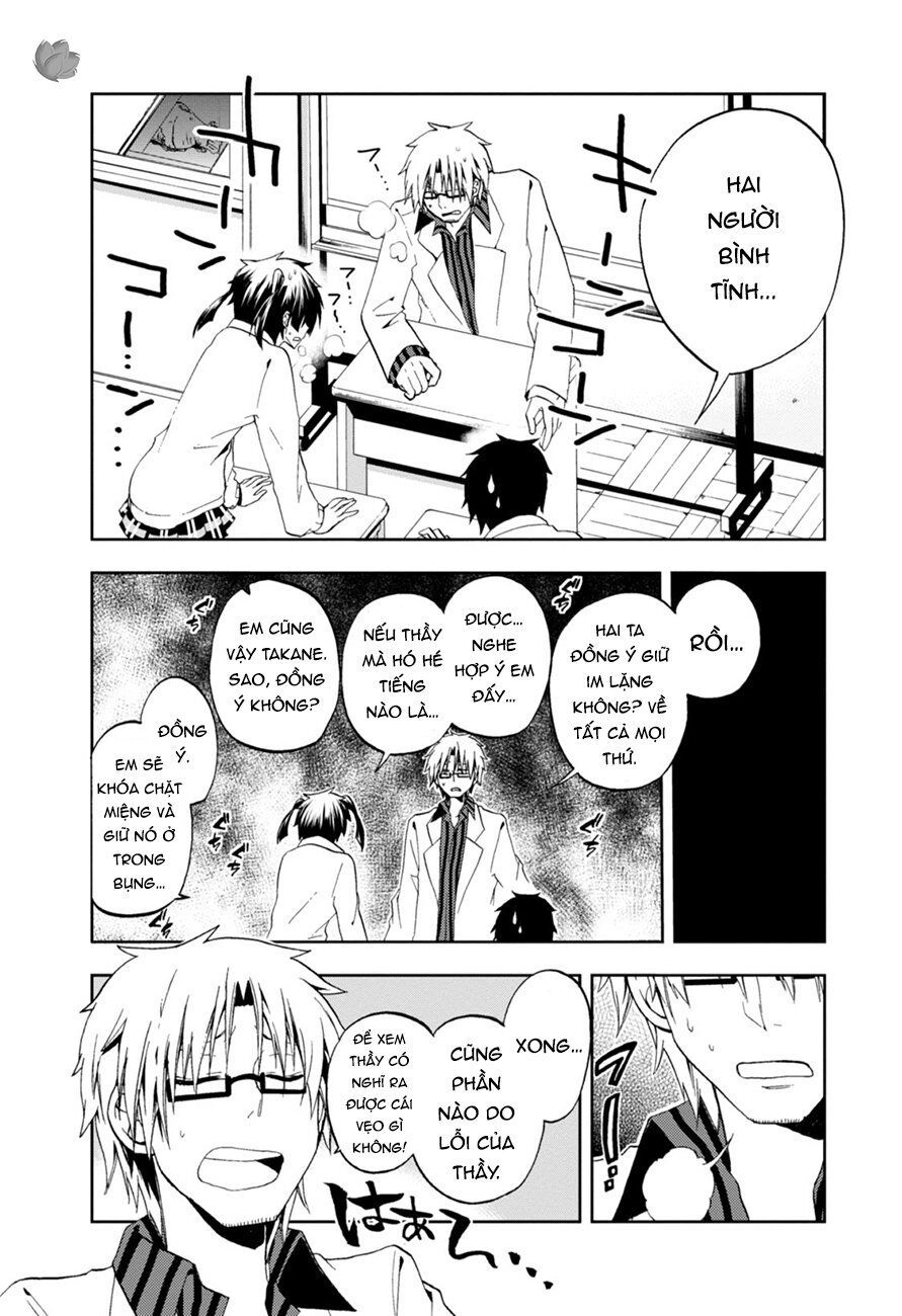 Kagerou Daze Chapter 11 - 21