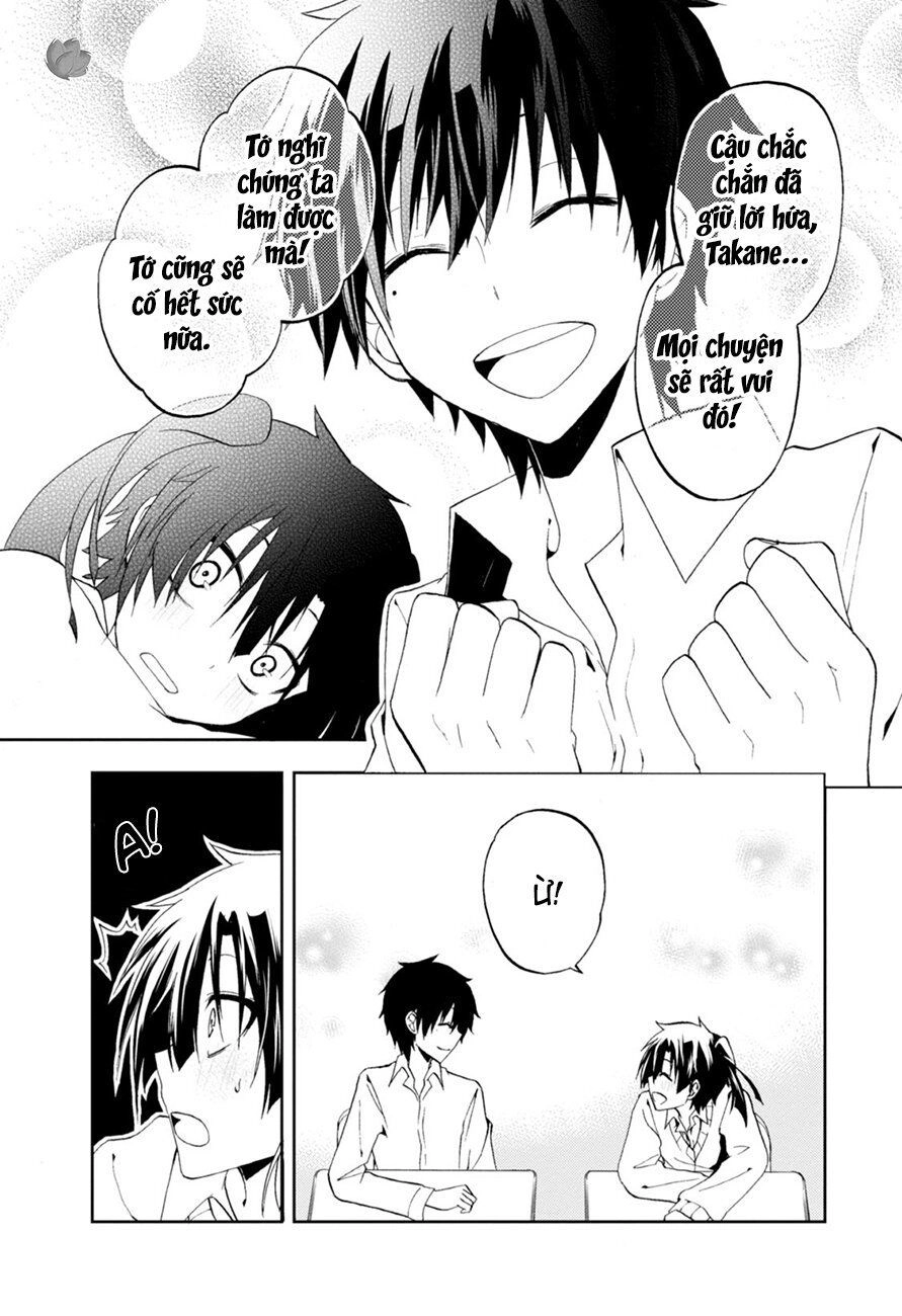 Kagerou Daze Chapter 11 - 23