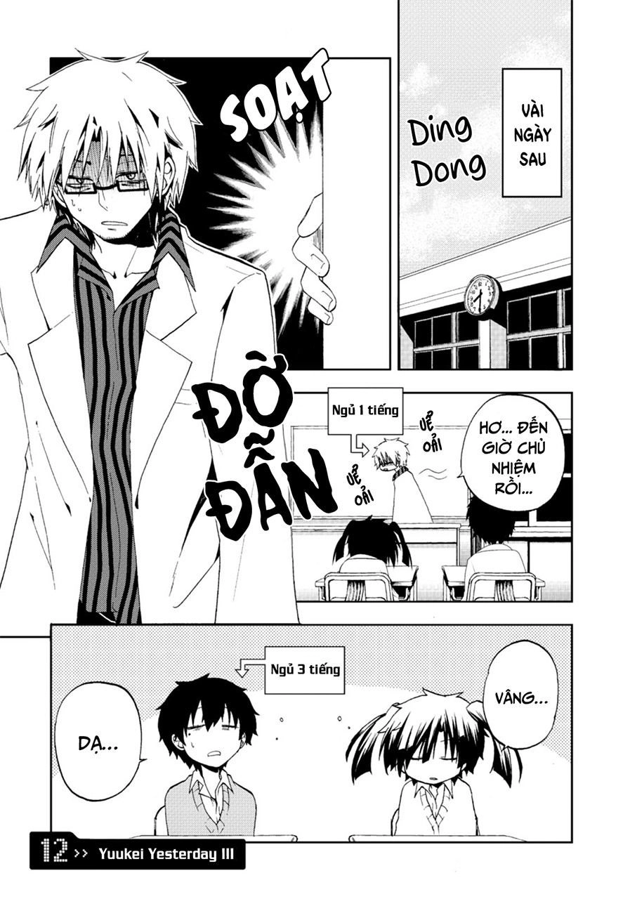 Kagerou Daze Chapter 12 - 2