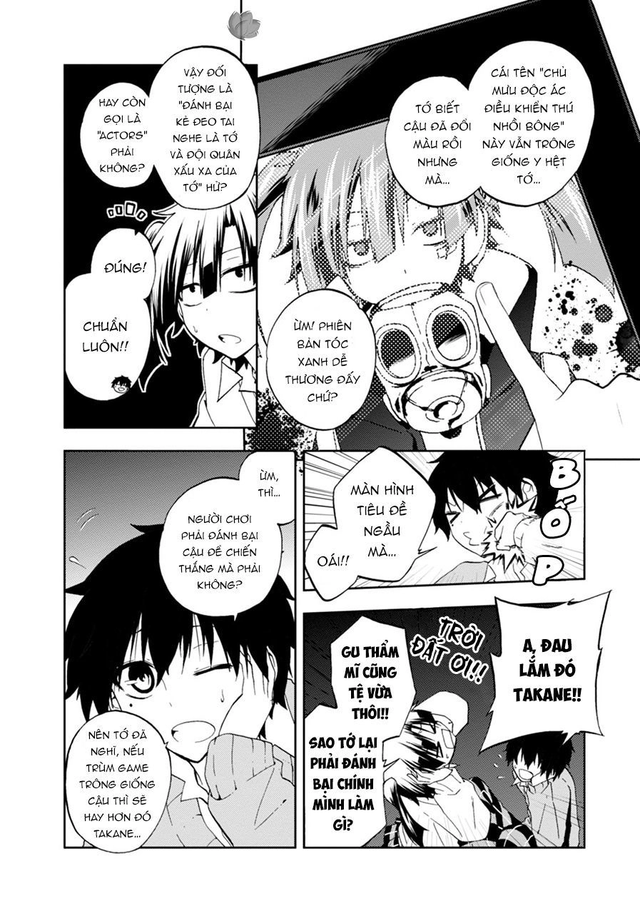 Kagerou Daze Chapter 12 - 11