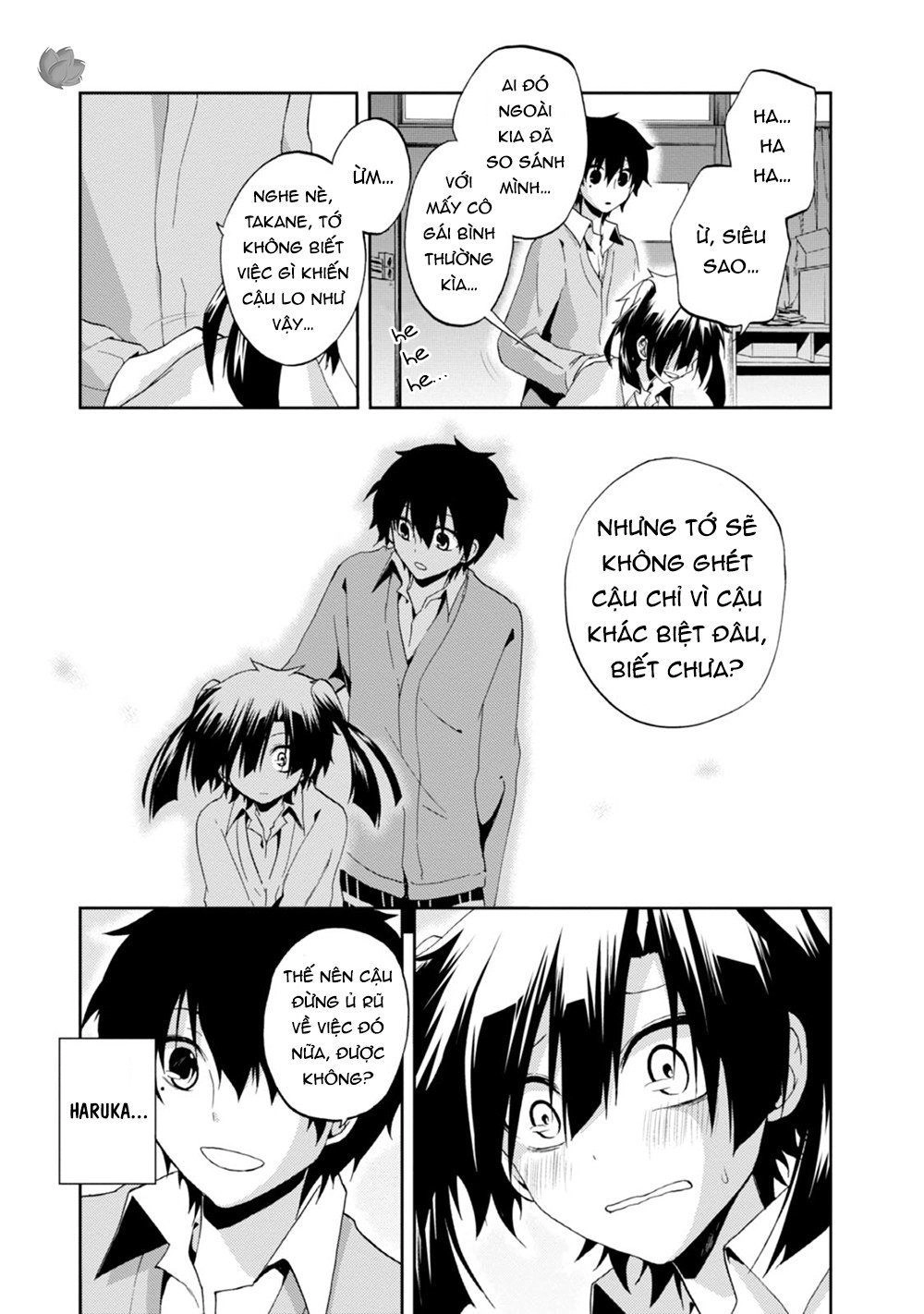 Kagerou Daze Chapter 13 - 12