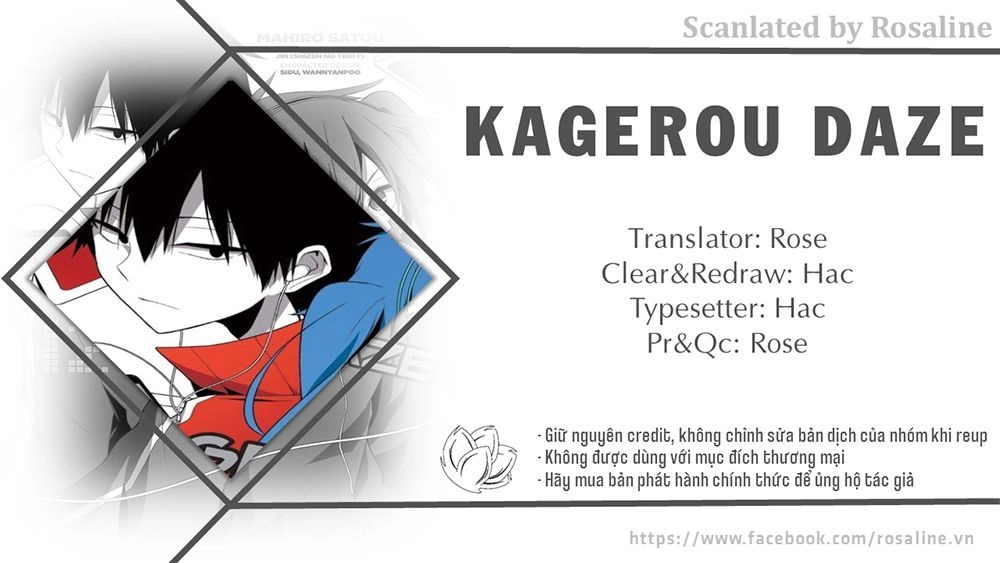 Kagerou Daze Chapter 14 - 1