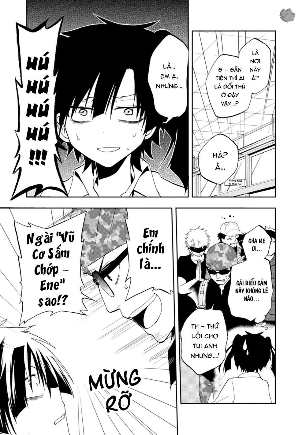 Kagerou Daze Chapter 14 - 4