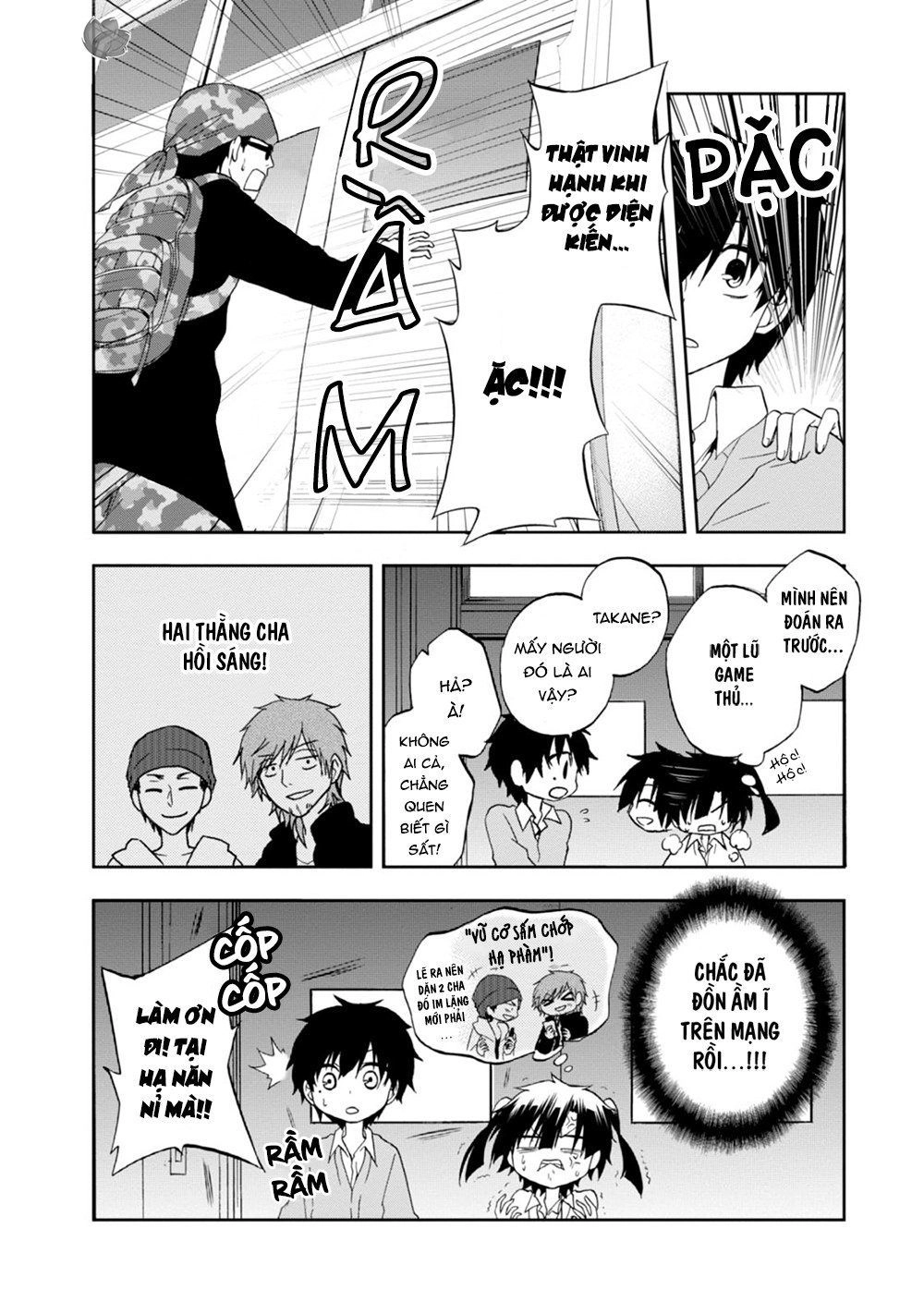 Kagerou Daze Chapter 14 - 5