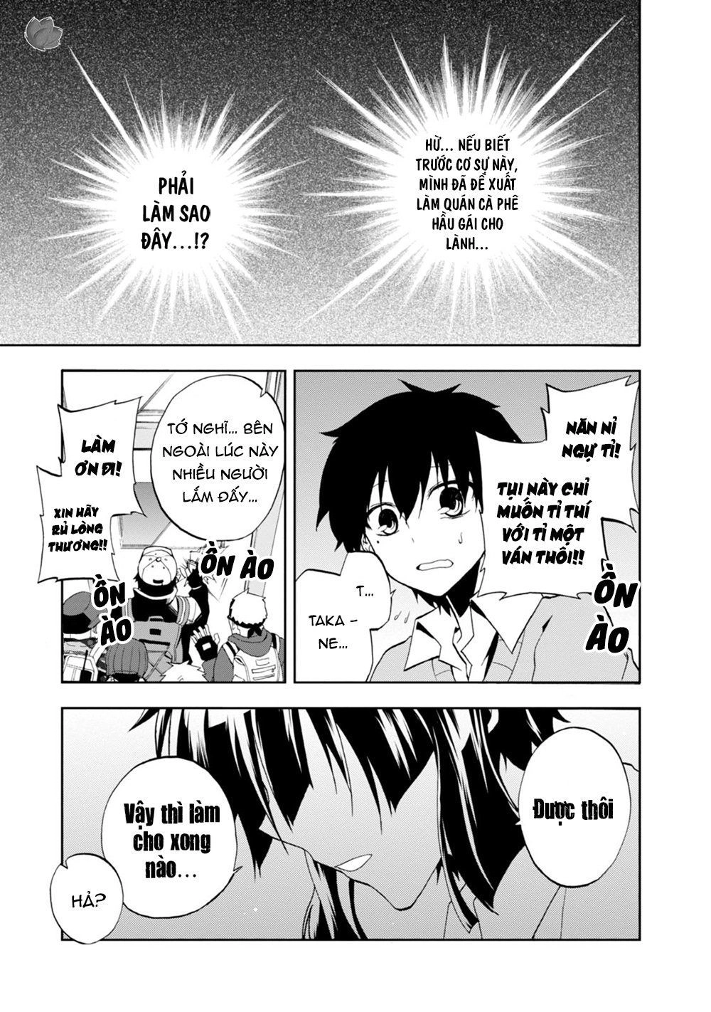 Kagerou Daze Chapter 14 - 6