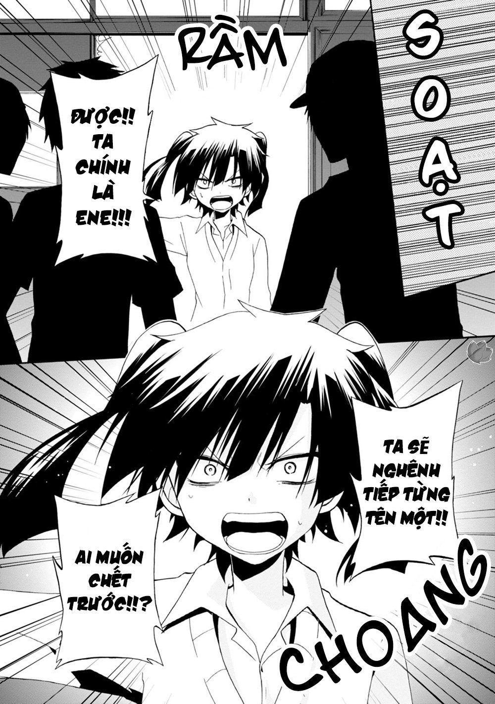 Kagerou Daze Chapter 14 - 7