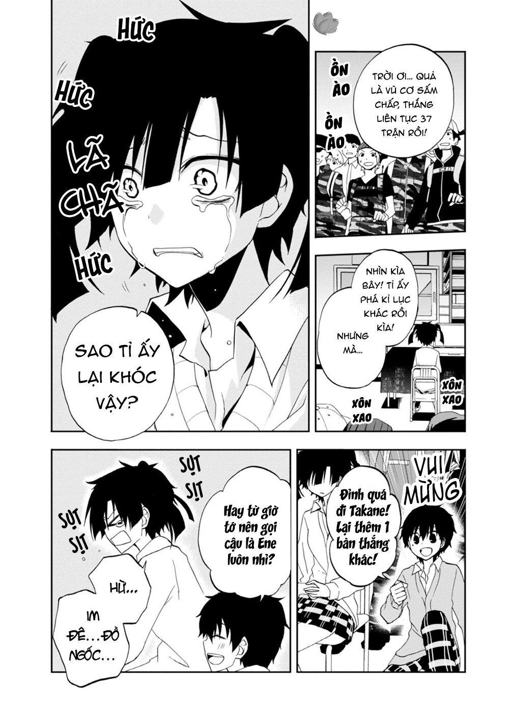 Kagerou Daze Chapter 14 - 9