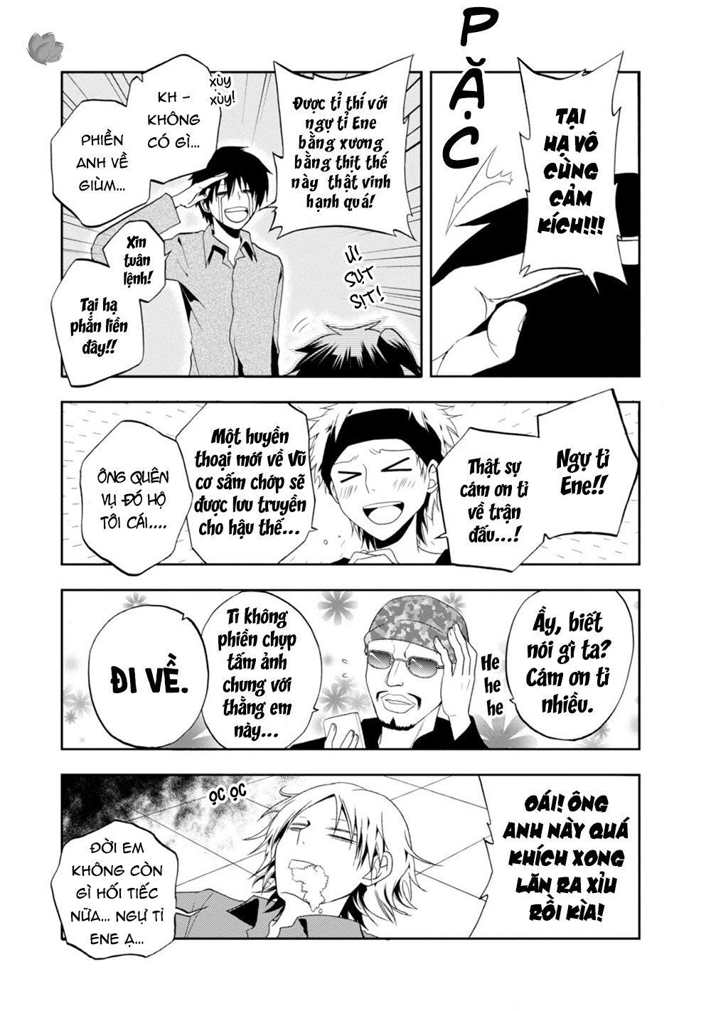 Kagerou Daze Chapter 14 - 10