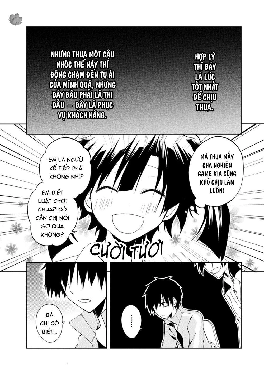 Kagerou Daze Chapter 14 - 13