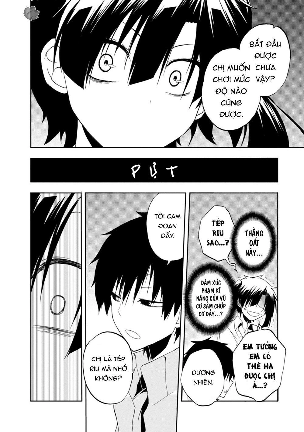 Kagerou Daze Chapter 14 - 15